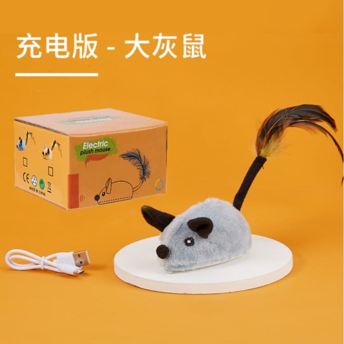 Rechargeable Electric Plush Mouse Toy for Cats & Dogs